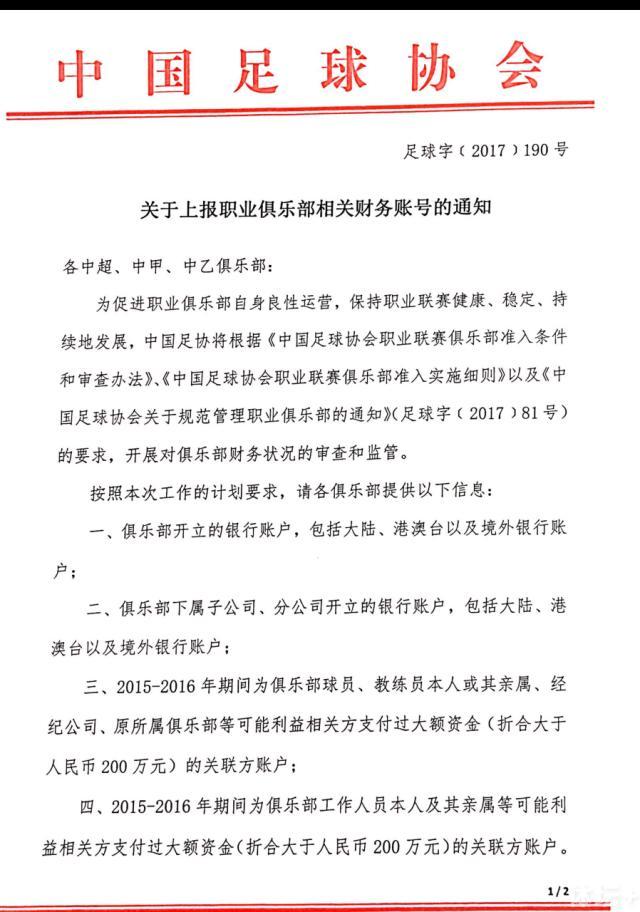 自打《无间道》走红后，冷峻的纪实气概已完全代替了吴宇森时期的暴力美学，《寒噤》中柴湾、中环、港岛、九龙一路狂炸，滑轨摄影与各类航拍全景镜头，画面弘大，暴力排场不加润色，这类纪实性的气概让不雅众对体系体例的思疑加倍深入。